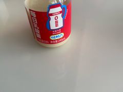 -汤里来温泉