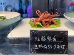 -阿红私房菜