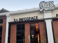 -E+有冰工厂·昆仑寒宫2(五角场店)