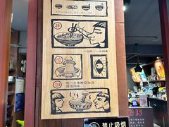 -勝记粉库桂林米粉非遗传承(西街店)
