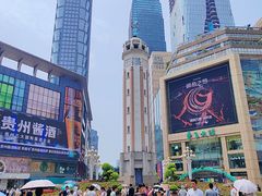 -Space君欧高空江景酒店(重庆解放碑云端之眼店)