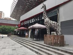 -Who乎coffee&bar