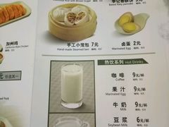 -李先生牛肉面大王(包头火车站店)