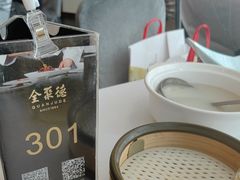 -北京全聚德(王府井店)