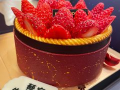 -黑池口感烘焙·生日蛋糕(坂田店)