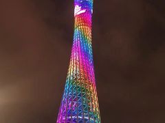 -珠江夜游广州塔·中大码头