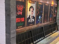 -MC精品真人密室逃脱(星游城店)