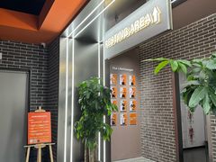 -加伍磅健身(千树店)