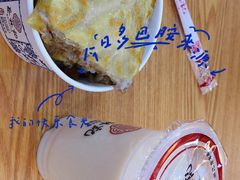 -蔡林记(汉街店)