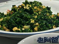 -老阿爸鲜鱼土菜(园区永旺店)