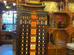-宗巴雍姆藏餐府