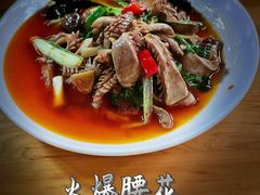 -明园饭店(福得路店)