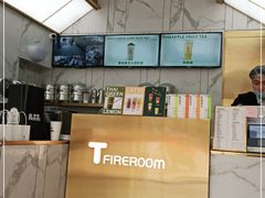 -TFIREROOM火社的茶(裕华万达店)