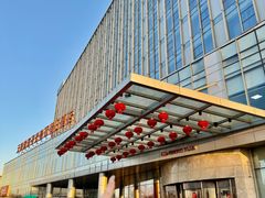 -天津滨海圣光皇冠国际酒店