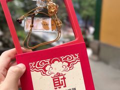 -灵顺寺