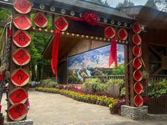 -云南民族村