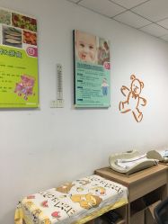-上海市嘉定区妇幼保健院