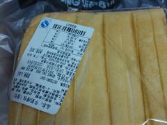 -华荣西饼屋(金禧店)
