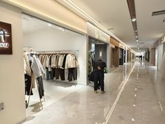 -下元商贸城(和平南路店)