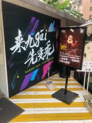 -瞬间漂亮·化妆造型(北滨路店)