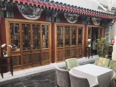 -北京古城老院厉晓麟精致菜