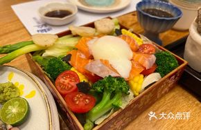 King Salmon Onsen Egg Salad