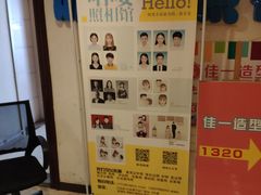 -哈喽似喜照相馆(红谷滩万达店)