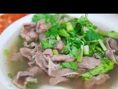 -攀枝花·任德琼·盐边羊肉米线
