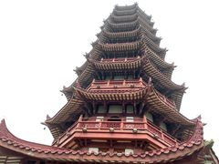 -大雁山风景区