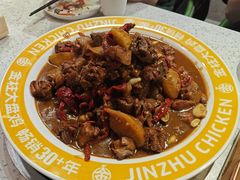 -金柱大盘鸡(和田二街店)