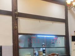 -聚春园驿馆(三坊七巷店)