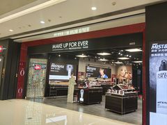 -义乌之心城市生活广场