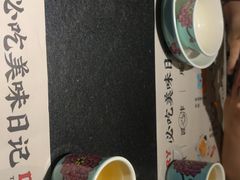 -蛙小侠(珠海华发商都店)