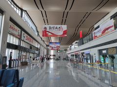 -敦煌莫高国际机场