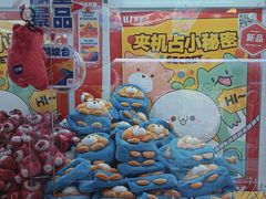 -LLJ夹机占(正佳广场店)