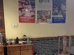 -回真楼(东门店)