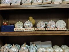 -沐春秋茶书院·茶室.茶馆.商务包房(知春路店)