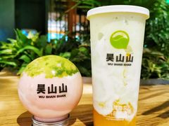 -吴山山·椰子酸奶(天河南店)