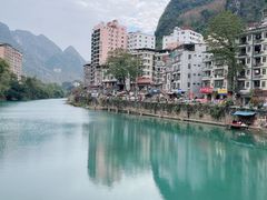 -百魔洞景区