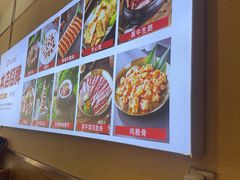 -合易泓烤肉•首创生椰大油边(宁山路店)