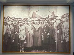 -南京中国近代史遗址博物馆(南京总统府)