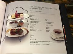 菜单-The Lounge·大堂酒廊·北京粤财JW万豪酒店