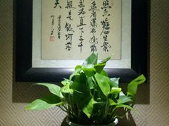 -旭川 SPA·按摩·足道(大木桥路店)