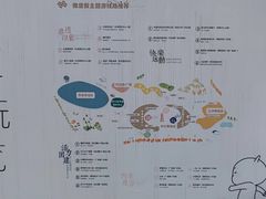 -国际非物质文化遗产博览园