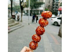 -邓记新一代糖油果子(四川煤管局供销公司职工宿舍店)