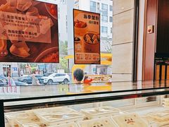 -熙盛源(滨湖万达店)