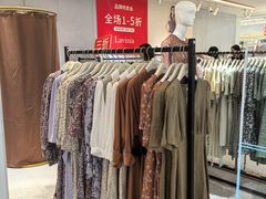 -新奥购物中心