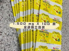 -乐天免税店(明洞店)