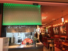 -鱼酷活鱼烤鱼(静安大融城店)