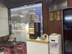 -中鑫之宝(金水路店)